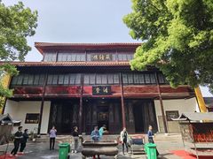 -迎江寺