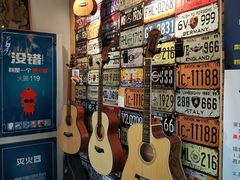 -大象音乐·吉他·架子鼓·声乐(双井店)