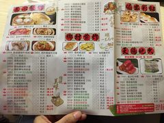 菜单-海椰茶居(海印缤缤广场店)