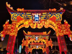 -张果佬年糕卷(科巷店)