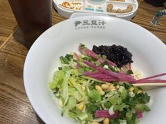 -尹三豆汁(前门旗舰店)