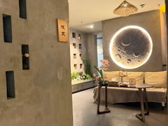 -施奈儿.洗头頭療.按摩SPA.采耳(上梅林店)
