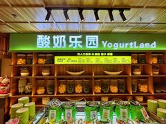 -北方暖暖温泉洗浴(沈阳北站店)