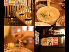-槿Story·韩国料理(望京韩国美食城店)