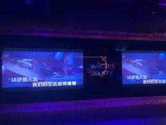-温莎KTV(珠江路店)