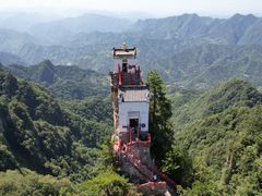 -塔云山