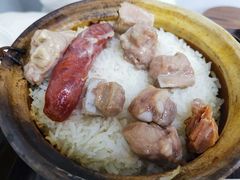 -兴记菜馆