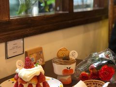 -C+ cake shop(天河南一路小区店)