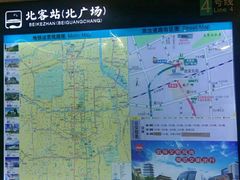 -西安北站(地铁站)