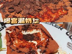-開籠雀冰室(同和金铂店)