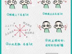 -上海仁爱医院