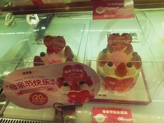 -味多美(上南路店)