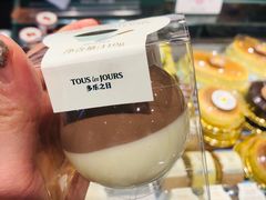 -多乐之日(富力城店)