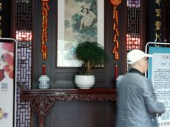 -方回春堂(拱宸桥店)