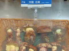 -一品滇香·云南菜(公益西桥店)