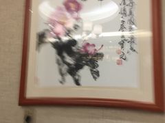-箪食巷私房菜馆·鲁菜(玉函路店)