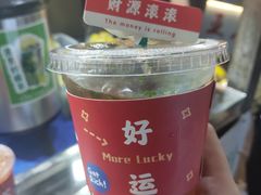 -大学城夜市大排档(凤栖路店)