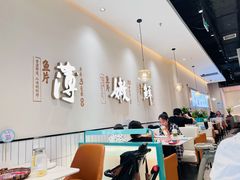 -川人百味·水煮活鱼(赛罕万达店)