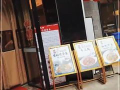 -饭橘汉江码头·乡野土菜馆(静安路店)