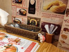 -Ufufu cafe(天神巷店)