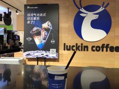 -luckincoffee瑞幸咖啡(顺义华联商厦店)