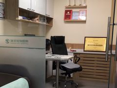 -瑞派宠物医院·24h·骨外科·皮肤科·全科宠物医疗转诊中心(沈阳浑南院)