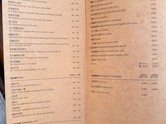 -德成饭店