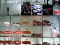 面包们-西点坊(浦东香格里拉店)