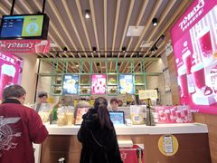 -7分甜(苏州中心店)