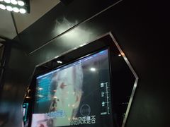 -魅KTV·AI辅唱(簋街店)