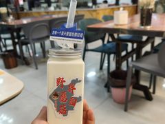 -最心疆拌面·抓饭·烧烤