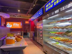 -钢管厂五区小郡肝串串香(通锦桥店)