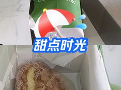 -爱达乐面包生日蛋糕(旭海时代广场店)