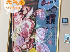 -永旺梦乐城(金银潭店)
