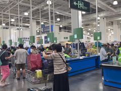 -山姆会员商店(亦庄创意生活广场店)
