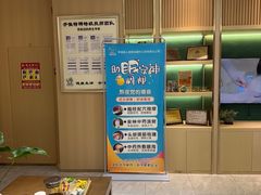 -手佳按摩·足疗·艾灸(博物院中山陵店)