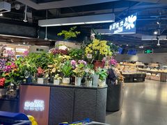 -Olé精品超市(天汇广场店)