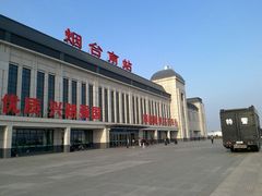 -烟台南站