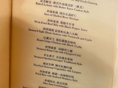 -上海凯宾斯基大酒店