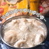 Kaka的一日吃喝2️⃣9️⃣