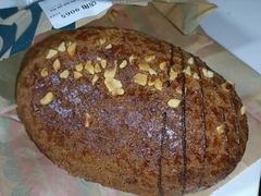 咖啡奶香酥皮包-星巴克臻选(杭州嘉里中心1F店)