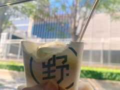 -野人先生现做冰淇淋(北京环宇荟店)