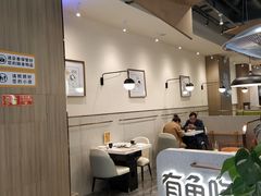 大堂-有鱼吃·纸包烤鱼(曲江创意谷店)