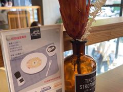 -UPPER KITCHEN(延安路店)