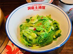 -洞庭土菜馆(天河北总店)