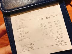 账单-海小馆海鲜餐厅(茂业百货店)