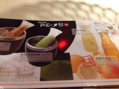 味千拉面(上海蓝天路店)-味千拉面(上海蓝天路店)
