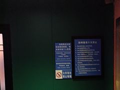 -立里春天印象·影院足疗轻养SPA(二十四城店)