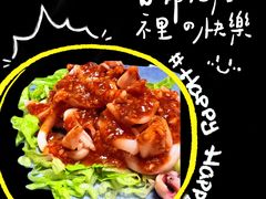 -杰J.w.m深夜食堂 厚杰居酒屋(淮海街商业街店)