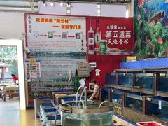 -鹅公村食府(罗阳分店)